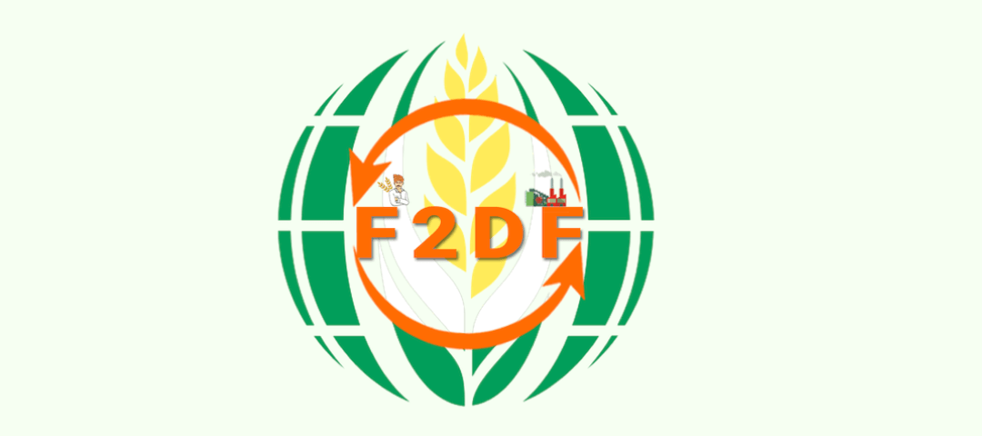 F2DF - Kisaan Ki Online Dukaan