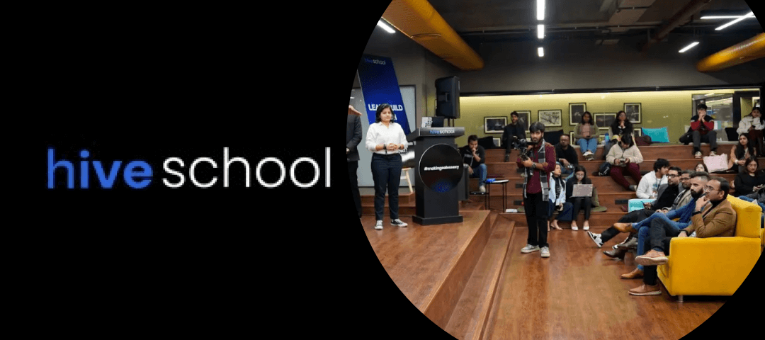 HiveSchool